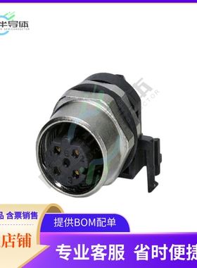 1436550【CONN RCPT FMALE 4POS GOLD SOLDER】