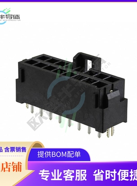 1722991216【CONN HEADER VERT 16POS 3.5MM】