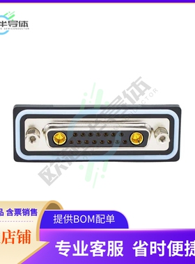 CDFS17W2203L411【CONN D-SUB RCPT 17POS PNL MNT】