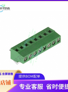 691242710008【5.00 MM TERMINAL BLOCK, HORIZONT】