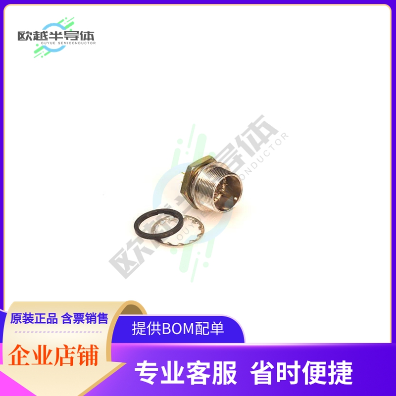HR25-9TR-20PA(71)【CONN RCPT MALE 20POS GOLD SOLDER】