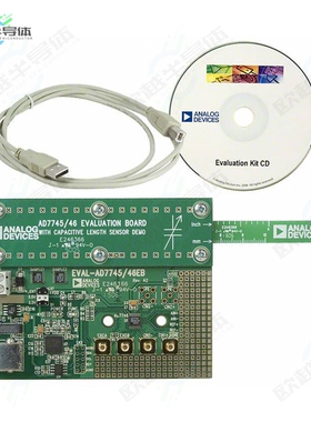 EVAL-AD7746EBZ[开发板EVAL BOARD FOR AD7746】