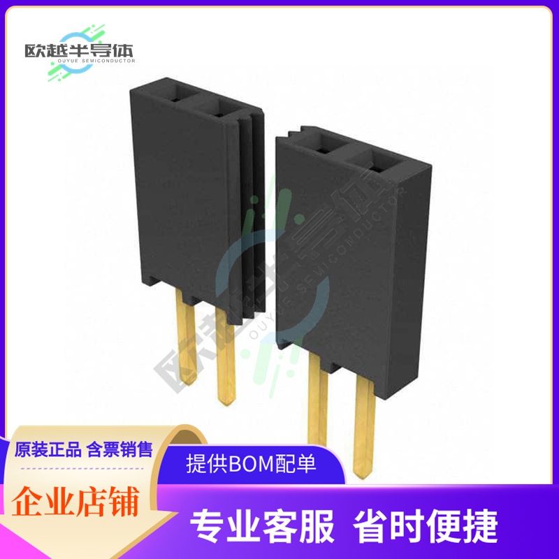 SSQ-107-02-G-S【CONN RCPT 7POS 0.1 GOLD PCB】