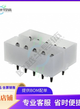 350219-1【CONN HEADER VERT 10POS 4.95MM】