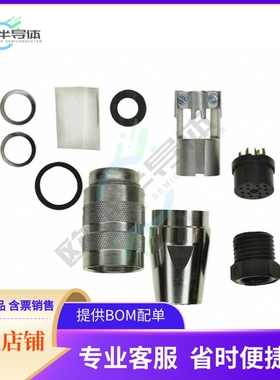 C09131D0142002U【CONN PLUG FMALE 14P SOLDER CUP】