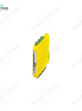 2702097[继电器PSR-MC72-2NO-1DO-24DC-SP]