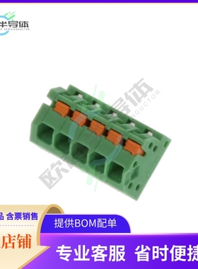 1071013【PCB TERMINAL BLOCK, NOMINAL CURR】
