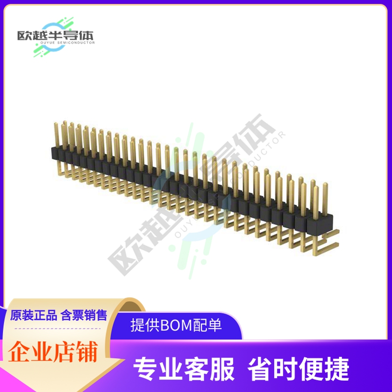 PRPC029DBAN-M71RC【CONN HEADER R/A 58POS 2.54MM】