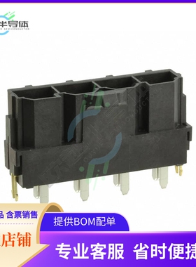 428194223【CONN HEADER VERT 4POS 10MM】