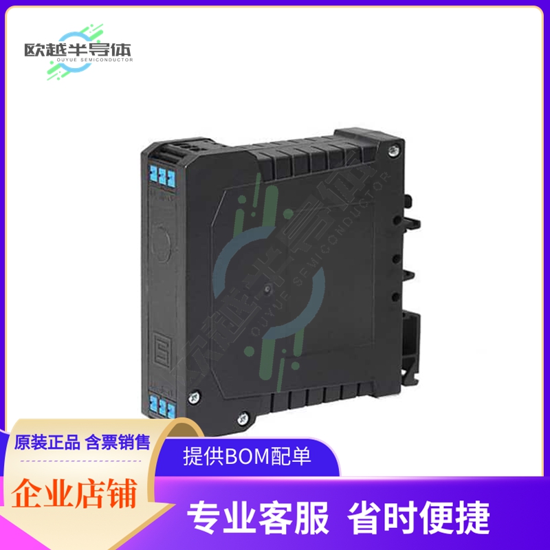 FPBB-W3RI-1590.VD【LINE FILTER 32VDC 15A DIN RAIL】