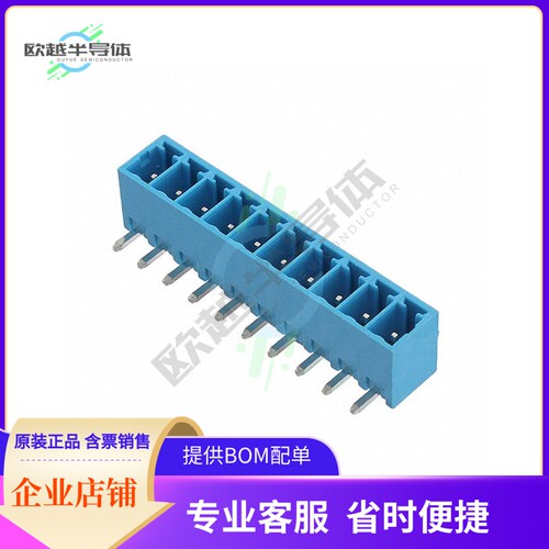 TBP02R1-381-10BE【TERMINAL BLOCK, PLUGGABLE, 3.81,】