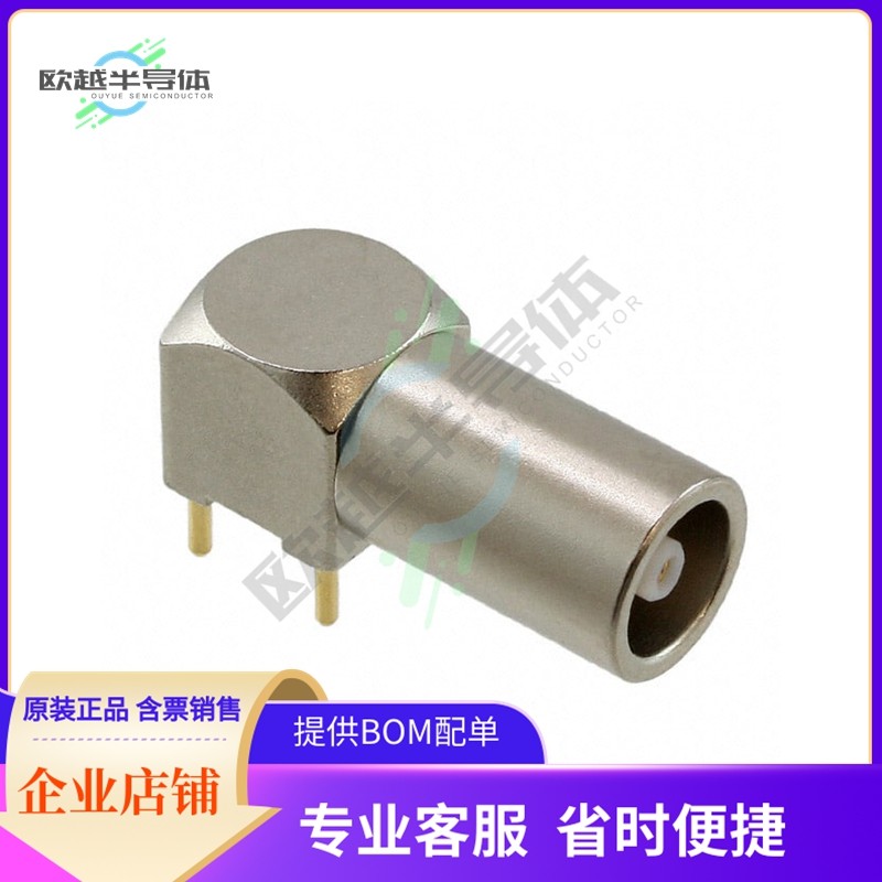 EPK.00.250.NTN【CONN NIMCAMAC RCPT R/A 50OHM PCB】