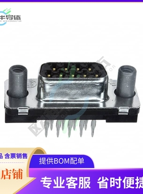 5747091-2【CONN D-SUB RCPT 9POS VERT PRESS】