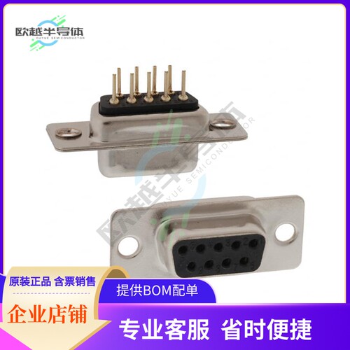171-009-213R001【CONN D-SUB RCPT 9P PNL MNT SLDR】