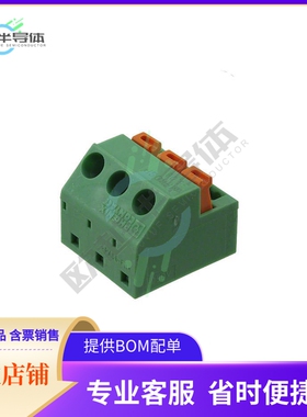 1790296【TERM BLOCK 3POS 45DEG 5.08MM PCB】