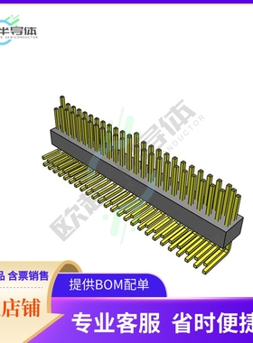 HPT-125-01-S-D-RA【CONN HEADER R/A 50POS 1.27MM】