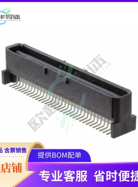 5120534-1【CONN PLUG 64POS SMD GOLD】