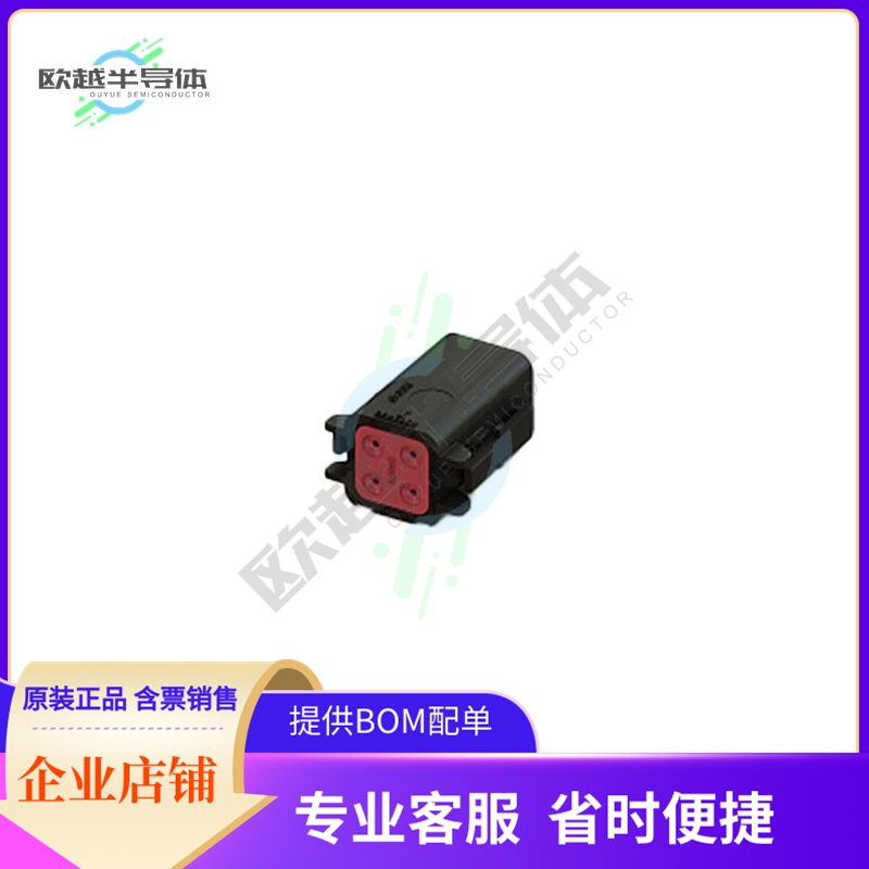 NGC4F【FEMALE IN-LINE CONNECTOR 4XCAL1,】