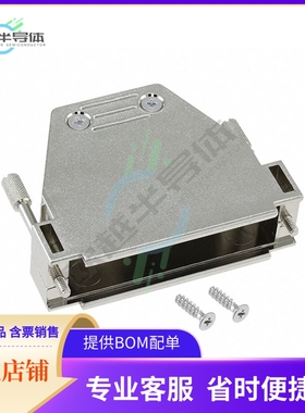 165X10949X【CONN BACKSHELL 50POS 180DEG SHLD】