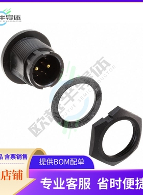 W7A82-8PG-300【CONN RCPT MALE 8P GOLD SLDR CUP】