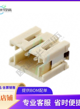 620302124022【CONN HEADER SMD 2POS 2MM】