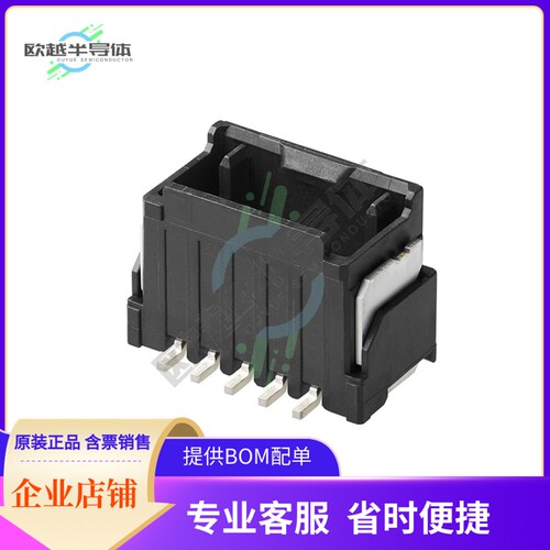 2170630067【2.0 ST ASSY 6CKT ETP BK CV_GW PO】