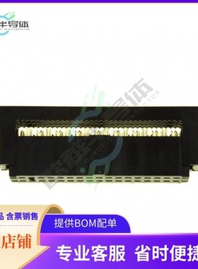 SFH41-PPPB-D17-ID-BK【CONN HEADER 34POS IDC GOLD】