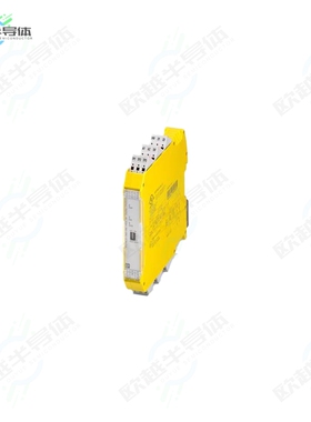 2702523[继电器PSR-PC51-1NO-1NC-24DC-SP]