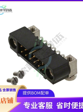 M80-5401242【CONN HEADER R/A 12POS 2MM】