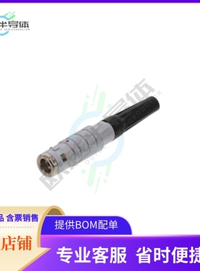 FLKB-02FGMS-GCP-209【CONN PLUG MALE 2P GOLD SLDR CUP】