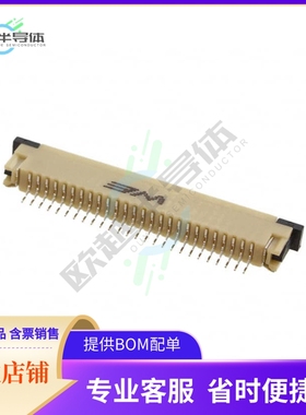 68612614122【CONN FPC TOP 26POS 1.00MM R/A】