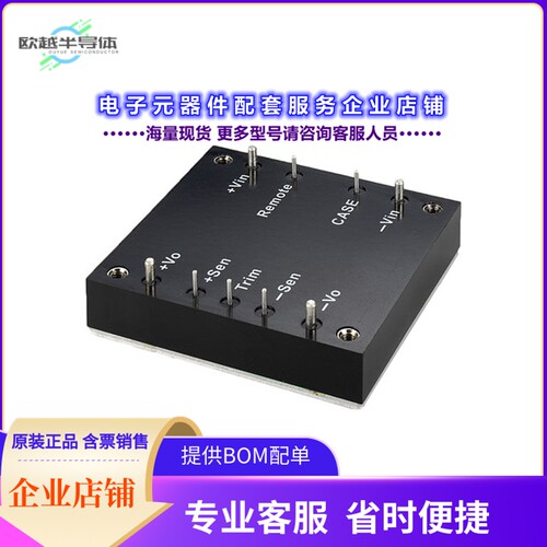 CHB350-48S28[电源模块DC DC CONVERTER 28V 350W]