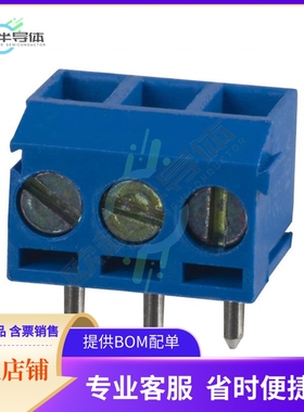 OSTTF030161【TERM BLK 3P TOP ENTRY 3.5MM PCB】