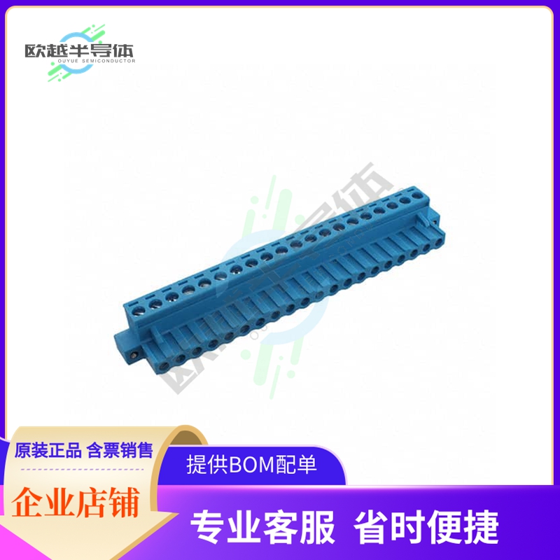 TBP01P1W-508-20BE【TERMINAL BLOCK, PLUGGABLE, W SCR】