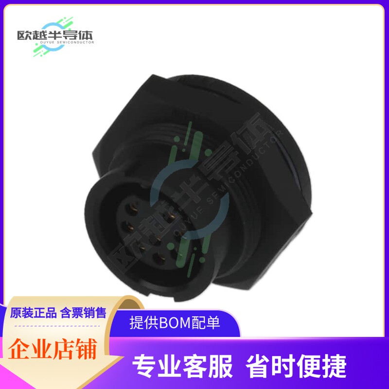 ACD-08PMFS-LC7001【CONN RCPT FMALE 8P GOLD SLDR CUP】