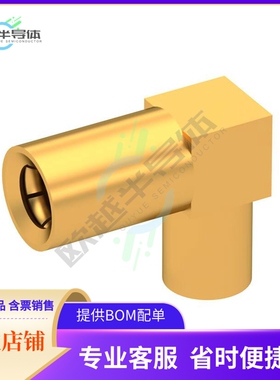 7405-1521-005【SSMB F RA NA CR 2/50S】