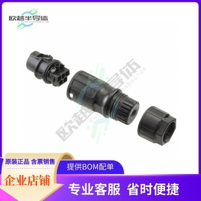 1410629【CONN MALE COUPLER】