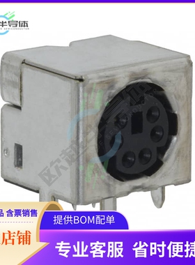 5749266-1【CONN RCPT FMALE MINI DIN 6P SLDR】