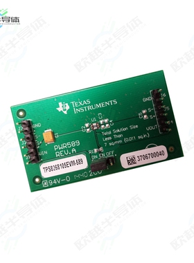 TPS8268105EVM-589[开发板EVAL BOARD FOR TPS8268105】