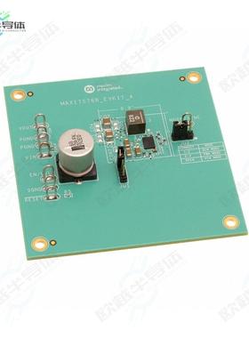 MAX17576EVKITB#[开发板EVAL BOARD FOR MAX17576】