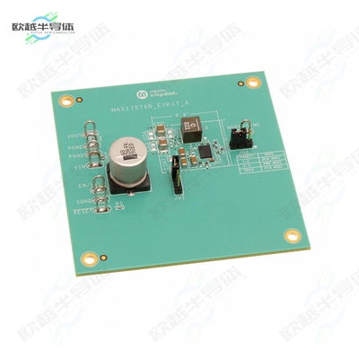MAX17576EVKITB#[开发板EVAL BOARD FOR MAX17576】