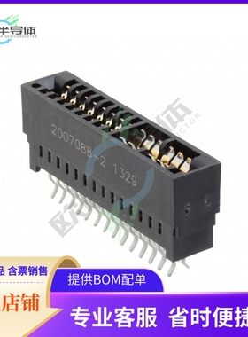 2007088-2【CONN EDGE DUAL FMALE 20POS 0.100】