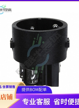 SA3241【CONN MALE INSERT 4P NICKEL SCREW】