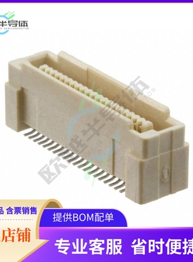 6123001-1【CONN PLUG 40POS SMD GOLD】