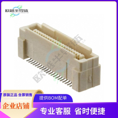 6123001-1【CONN PLUG 40POS SMD GOLD】