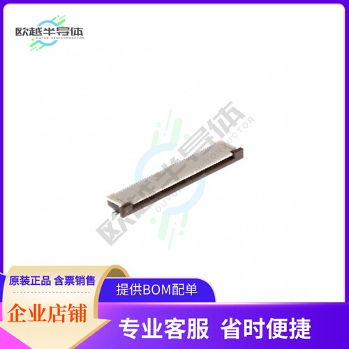 541044596【CONN FFC TOP 45POS 0.50MM R/A】