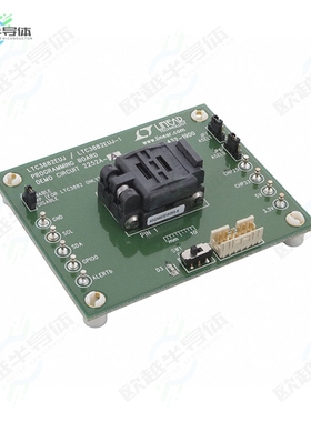 DC2252A-A[开发板LTC3882EUJ DEMO BOARD - PROGRAMM】