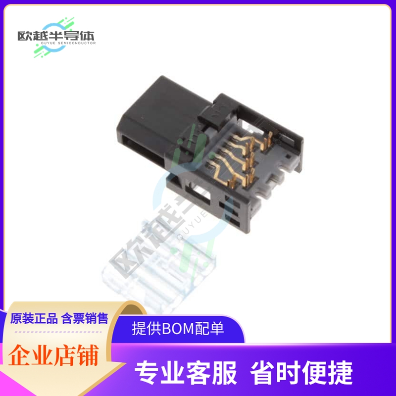 IX32G-A-8S-CV(7.0)【PLUG A KEY 8POS IDC 22AWG】