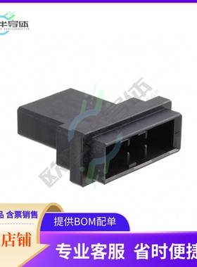 1-1747414-3【CONN PLUG HSG 3POS DYNAMIC】