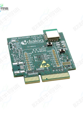DA14531MOD-00F1DB-P[开发板BLE DA14531 DAUGHTER BOARD】